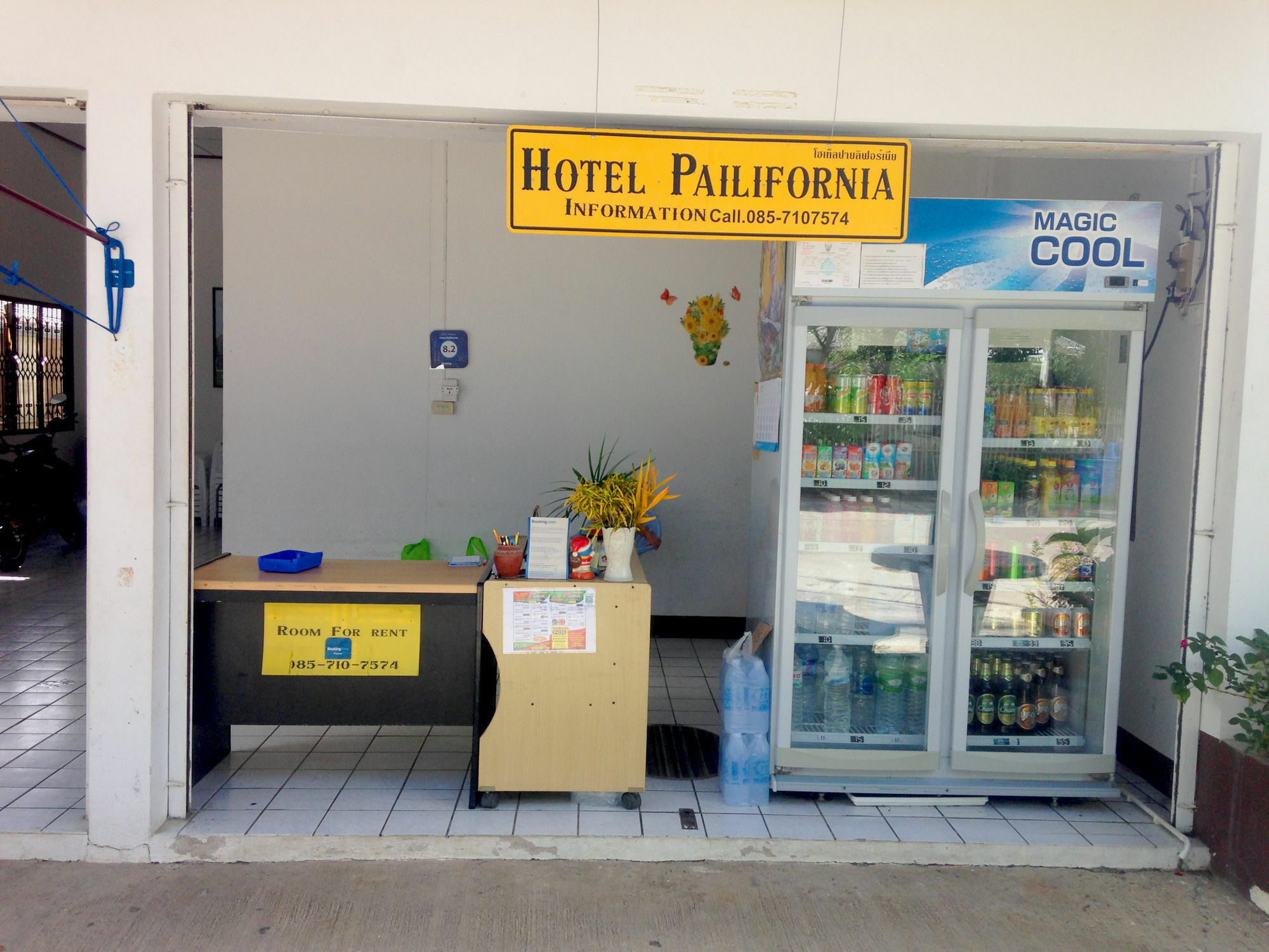 Hotel Pailifornia מראה חיצוני תמונה